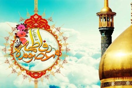 دختران امروز، پرچمداران آینده روشن جامعه اسلامی