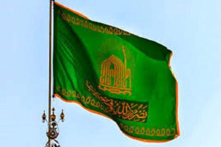بیرق سبز رضوی در سیستا‌ن‌وبلوچستان به اهتزاز درآمد