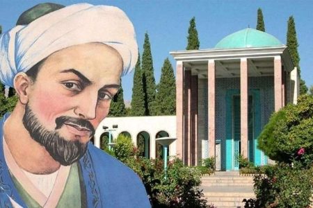 سعدی، معلم اخلاق در جهان پرتنش امروز