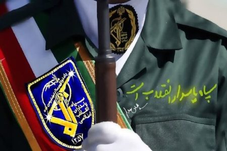 دوم اردیبهشت، تولد بزرگ‌ترین نیروی ضدتروریسم جهان