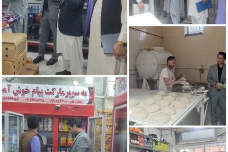 تشدید نظارت میدانی مسئولان بر بازار مهرستان