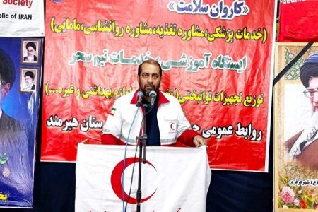 آغاز خدمات بشردوستانه هلالاحمر در هیرمند