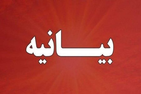 مدیریت هوشمند هرمز موجب امنیت ملی است