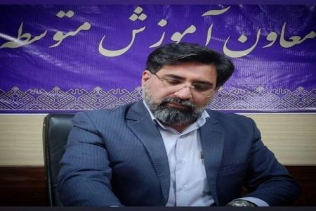 تبیین نحوه ارزشیابی غیرحضوری دانش‌آموزان سیستان‌وبلوچستان