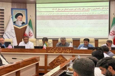 بهره‌برداری گسترده گازرسانی کنارک و چابهار
