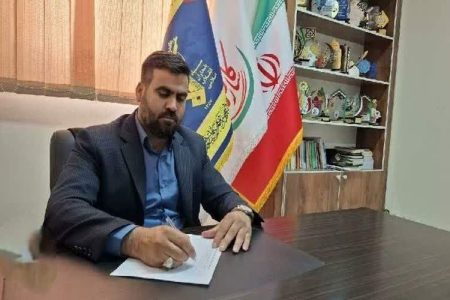 همبستگی کارکنان بانک صادرات سیستان‌وبلوچستان با جبهه مقاومت