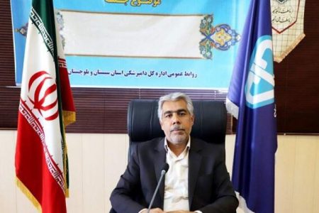 پیشگیری، ضروری‌ترین اقدام علیه تب کریمه کنگو