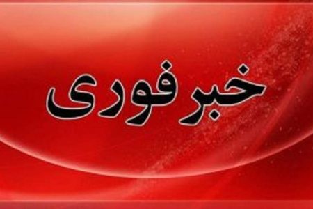 ۵ شهید در حمله آمریکا به شناورهای مردمی
