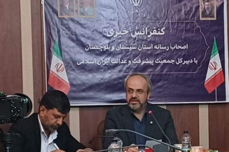 انسجام ملی رمز عبور ایران از بحران