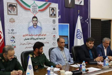 توزیع ۱۰۰ تن رنگ در مدارس سیستان‌وبلوچستان
