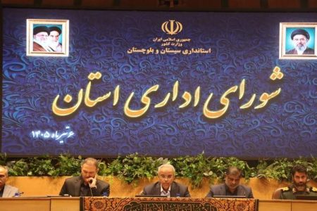 رسیدگی سه‌ساعته به شکایات با سامانه فواد