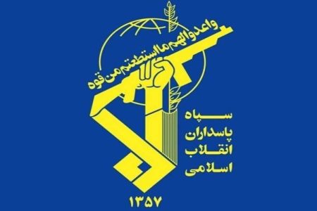 پایگاه‌های آمریکایی در خلیج‌فارس زیر آتش موشکی ایران