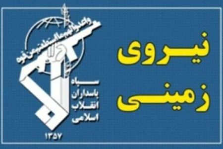 انهدام یک تیم تروریستی در سراوان
