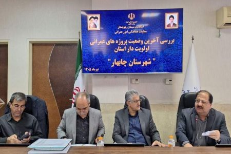 خط انتقال آب پیشین، اولویت طرحهای عمرانی