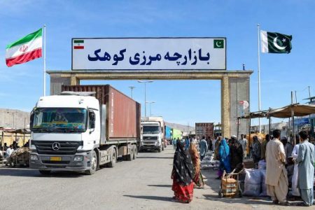 رسمیت‌یافتن مرز کوهک، گامی راهبردی برای تجارت