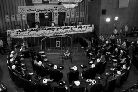 نخستین مجلس خبرگان، آغاز نهادسازی انقلاب اسلامی