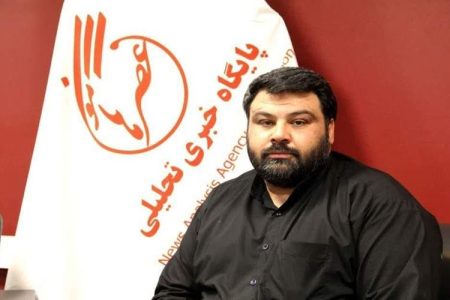 عطر قرآن در بدرقه رهبر شهید می‌پیچد