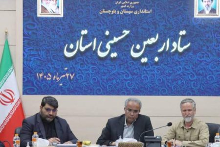 ریمدان در مسیر تبدیل به پایانه مرزی ماندگار
