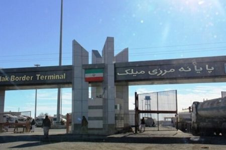 میلک؛ گذرگاه طلایی صادرات و اشتغال پایدار ایران