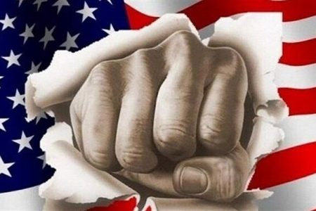 حقوق بشر آمریکایی؛ نقاب فریب بر چهره جنایت