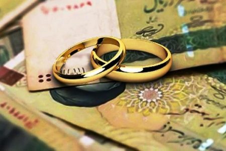 ازدواج زیر سایه اقتصاد و تغییر نگرش