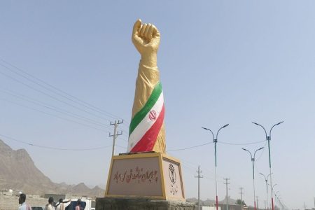 المان مقاومت، روایتگر ارادت مرزنشینان آشار