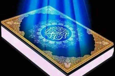 ایمان، چراغ هدایت انسان در مسیر زندگی