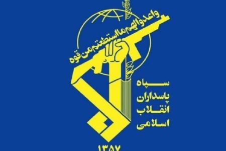 انهدام یک تیم تروریستی در سراوان