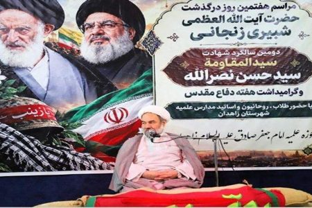 شهید نصرالله و آیتالله شبیری، الگوی برتر طلاب جوان