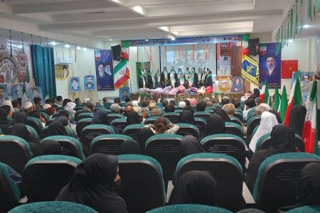 یادواره شهدای زن، شکوه ایثار و مقاومت