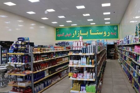 روستا بازار، مسیر تازه خرید ارزان مردم