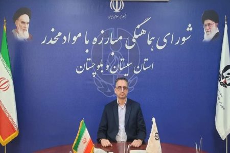 فرصت دوباره زندگی با توسعه مراکز درمان اعتیاد