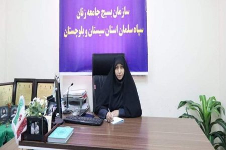 ترور یک زن، اعتراف به شکست در برابر کرامت و اراده زنان
