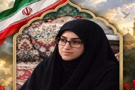 شهیده افسانه عقیلا نماد ایستادگی بانوان مهرستان
