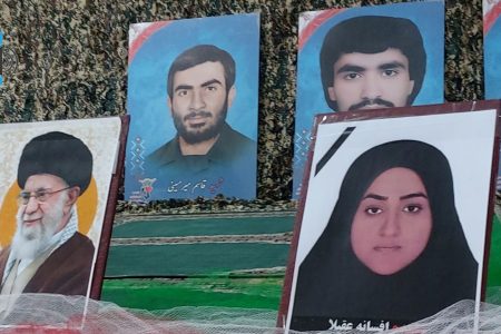 مهرستان در سوگ شهیدانش، پیمان وفاداری بست